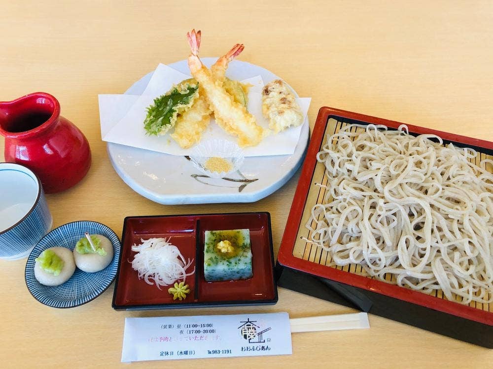 そば処 大藤庵