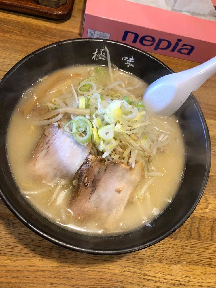 麺匠 極味