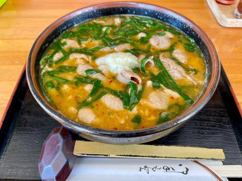 うまか路