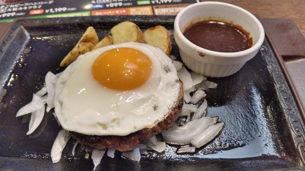 ステーキガスト 天理嘉幡店