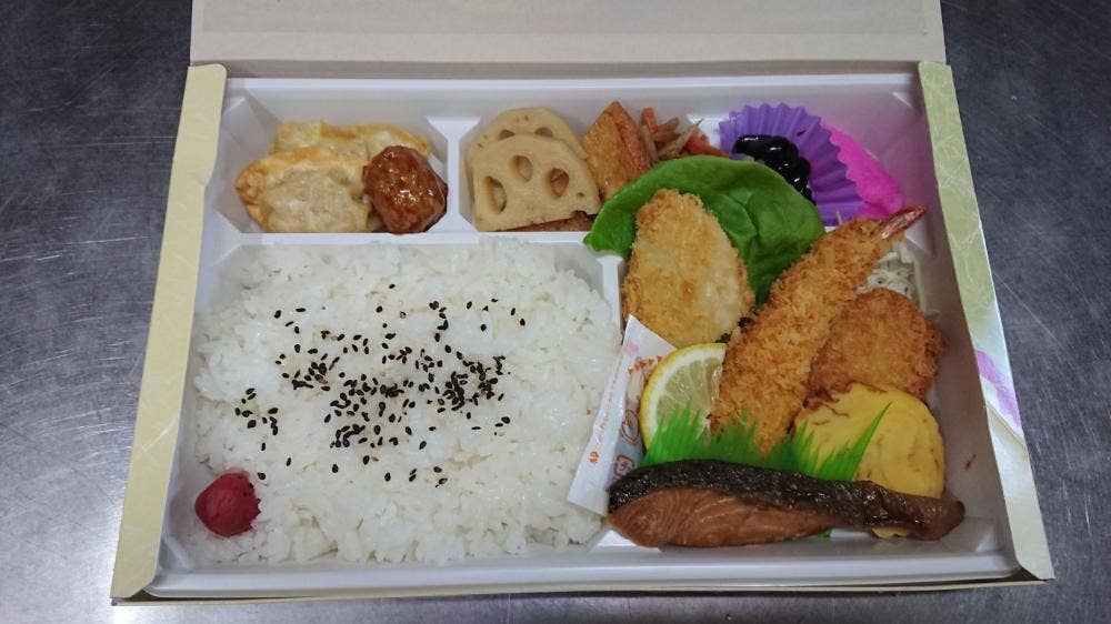 湯元割烹