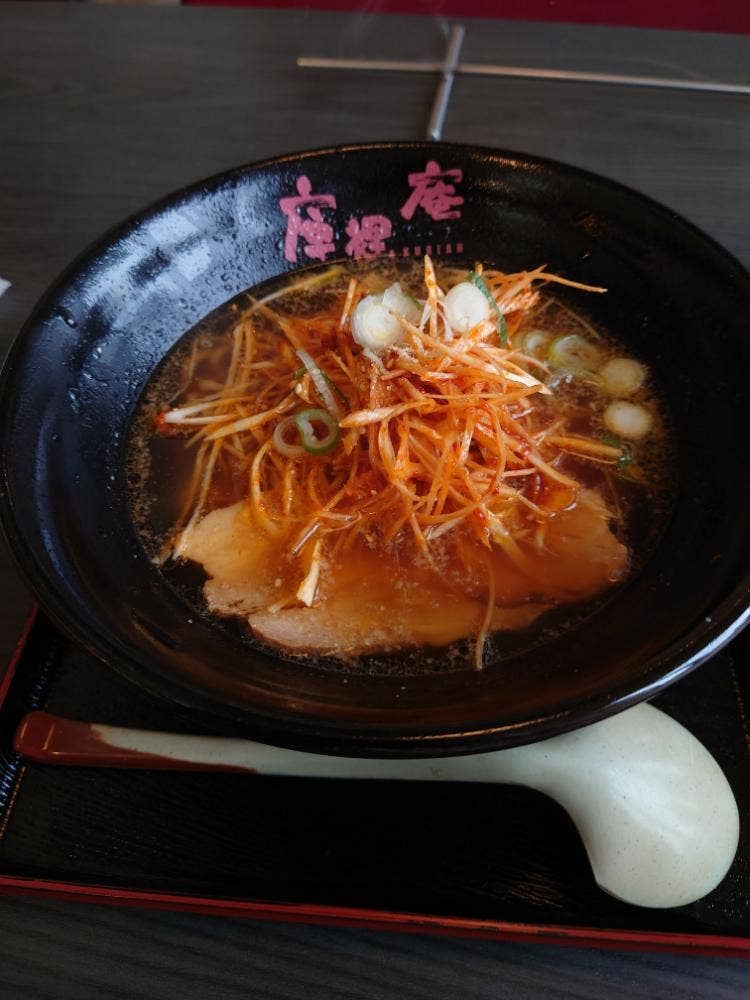 庫裡庵