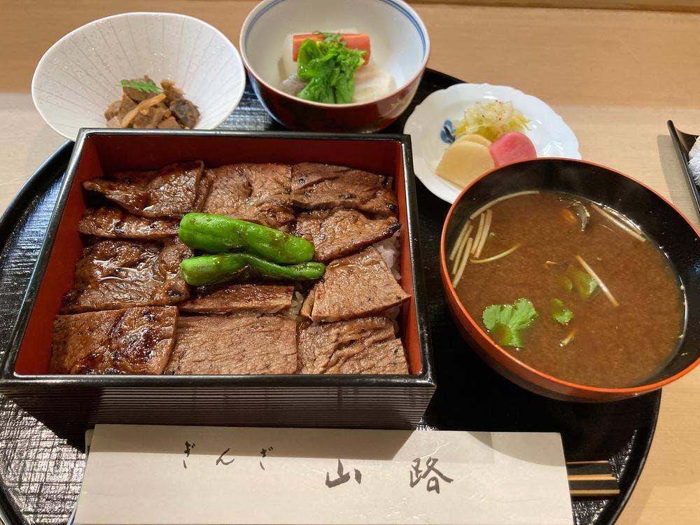 ぎんざ山路