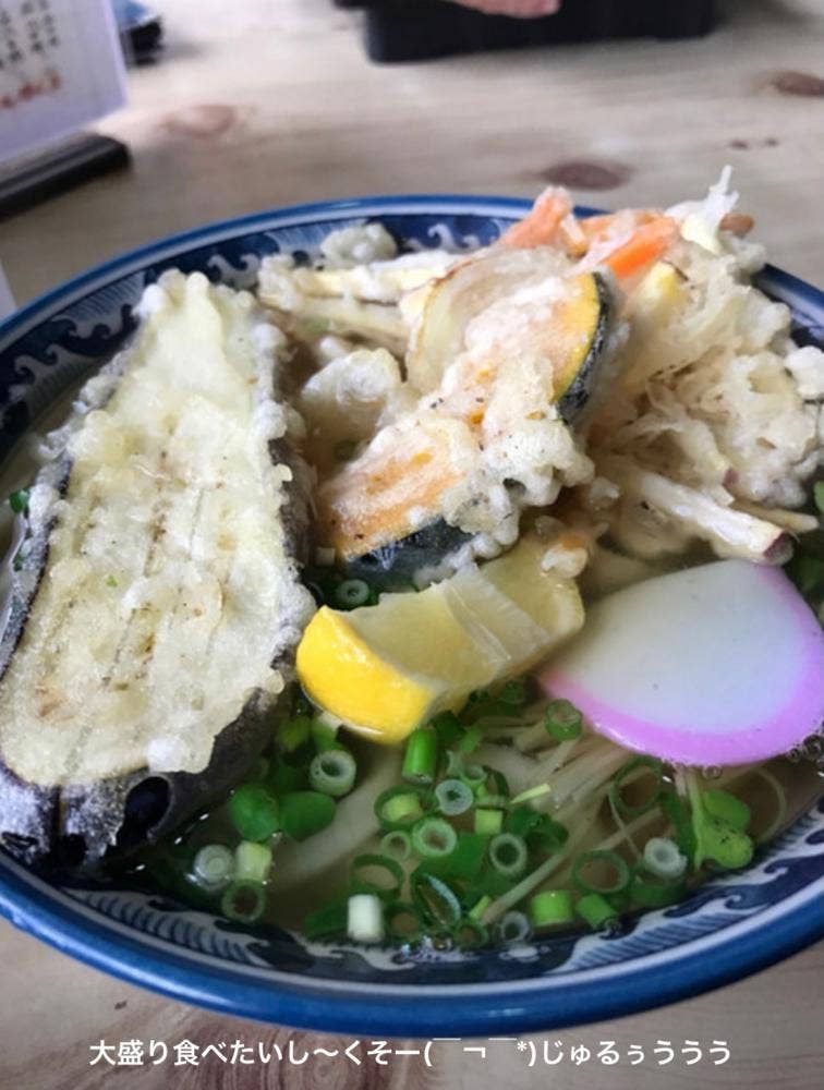 讃州讃岐屋