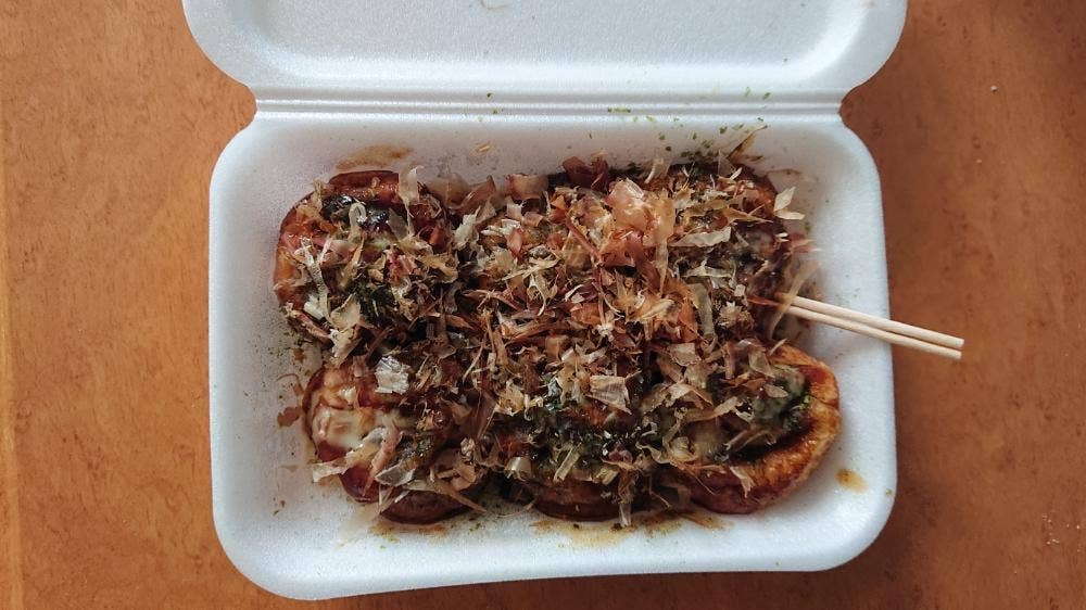 たことん