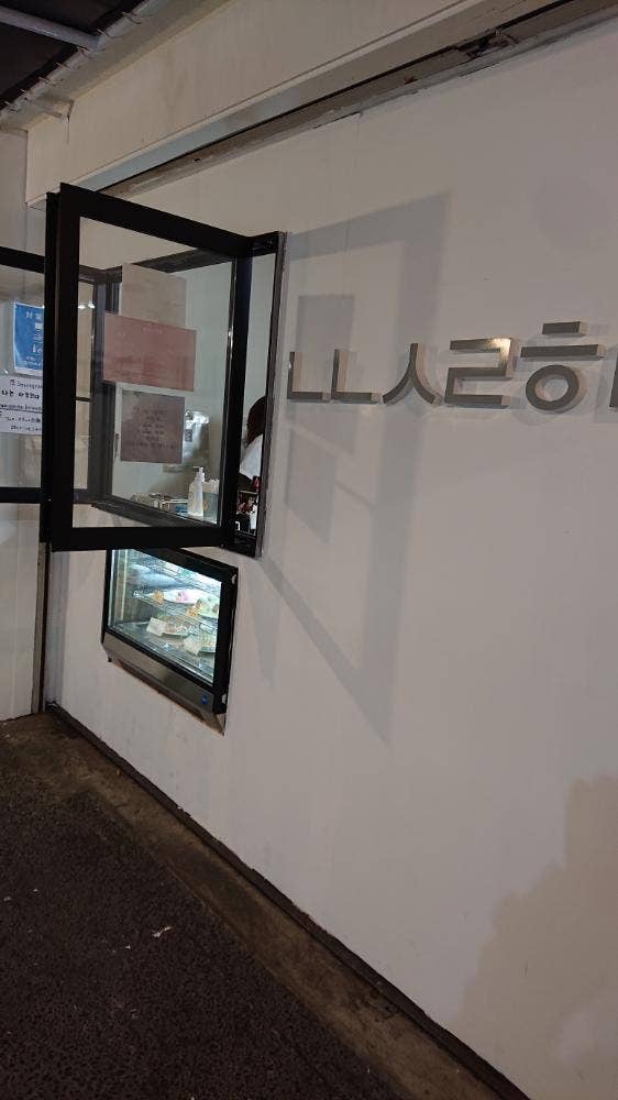 私はトゥンマカロンに恋をした