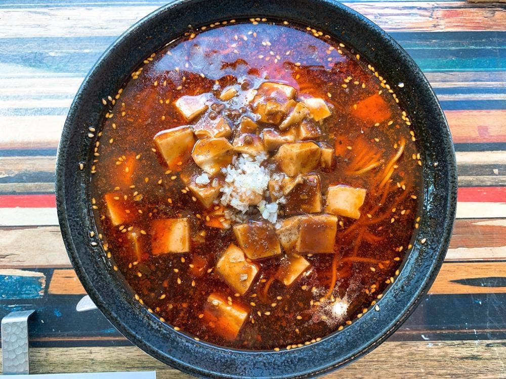 麺屋 池湖