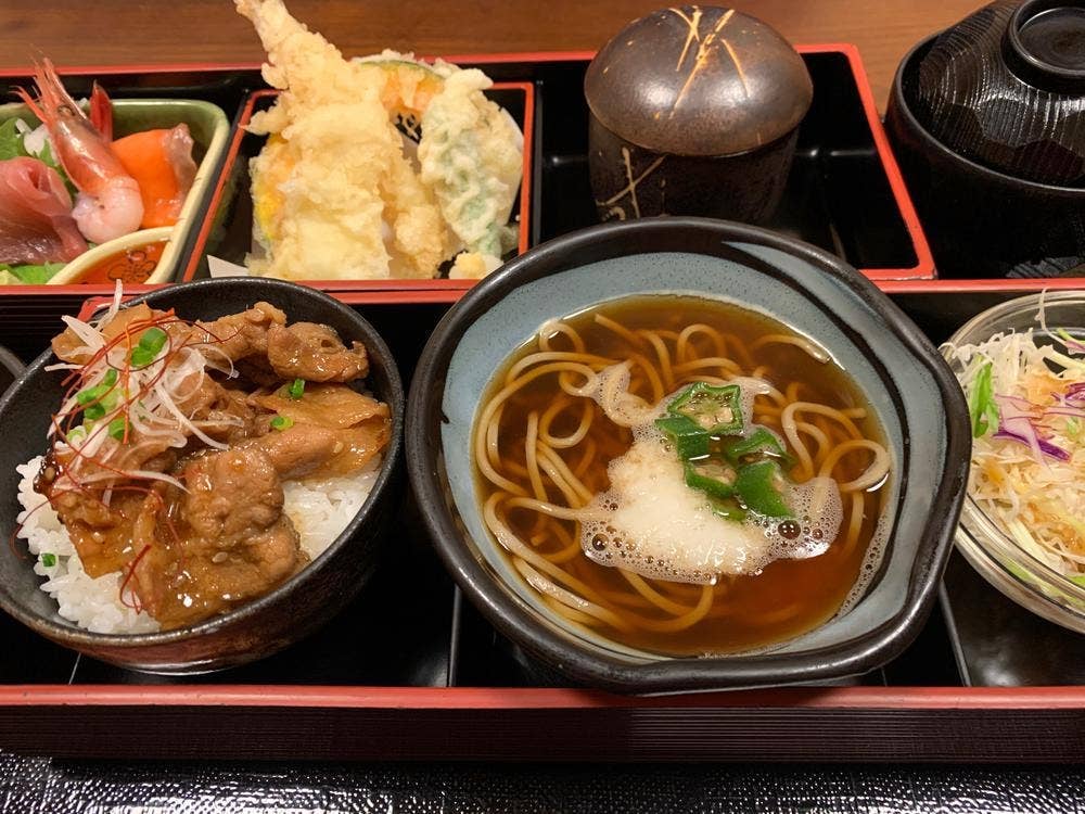 湯の郷 絢ほのか
