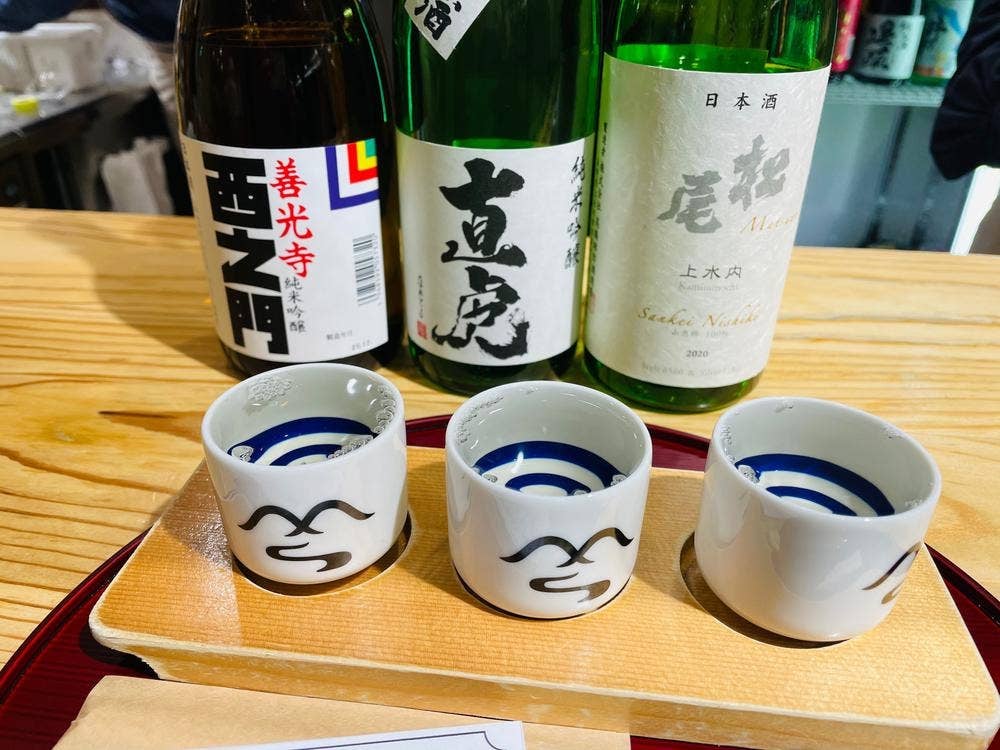 発酵バー 醸