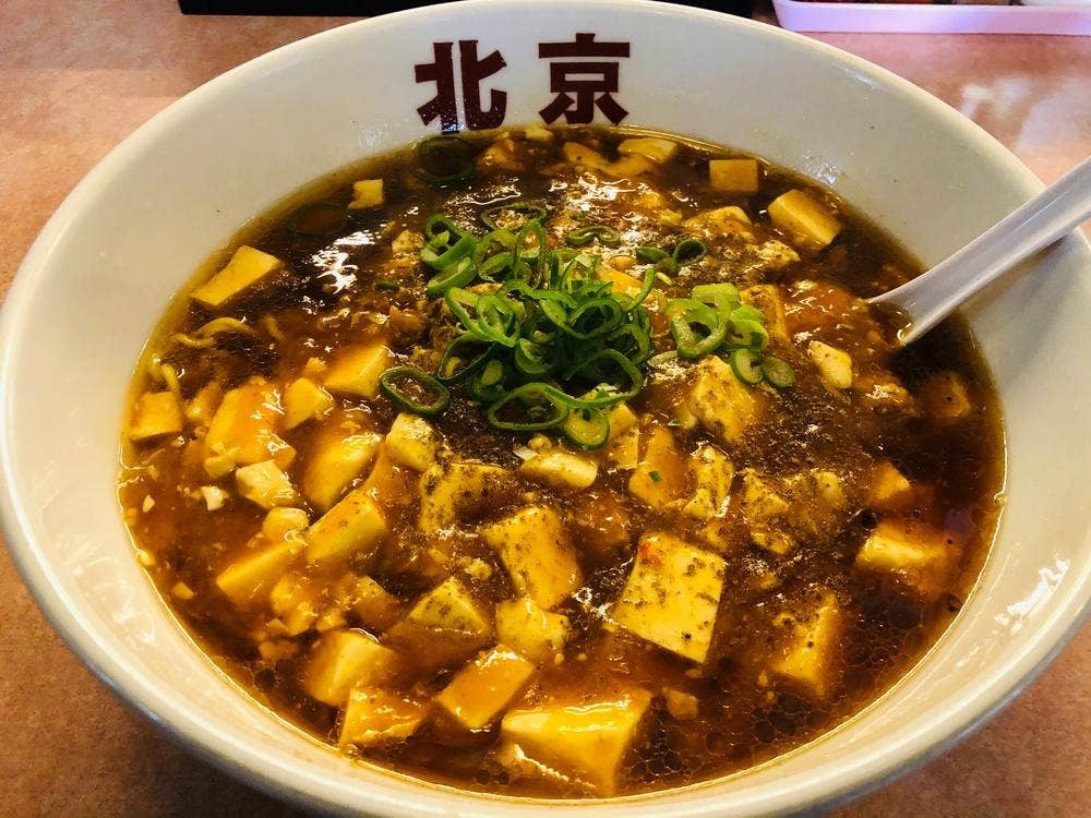 中華北京