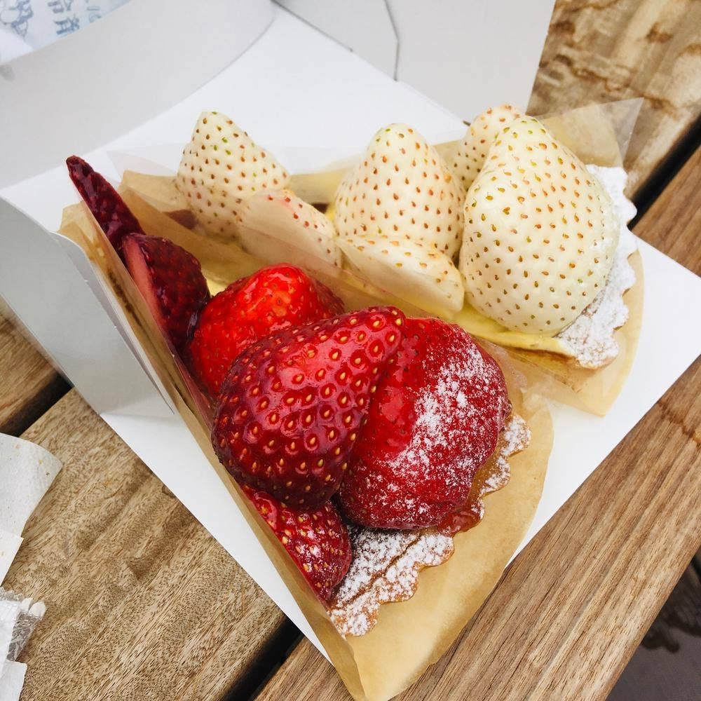 L' Avenue des Champs-Élysées