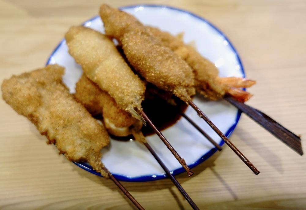 やっこ
