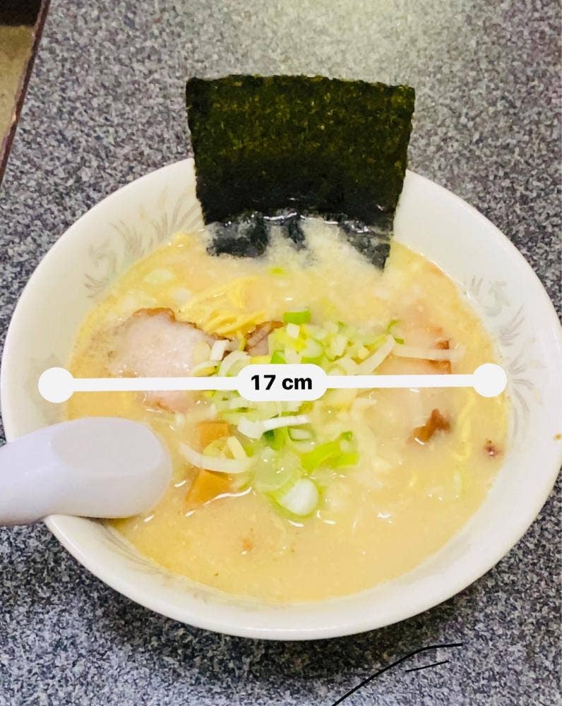 中華ひろの