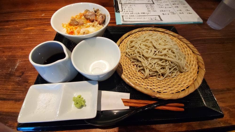 じき 南2条店