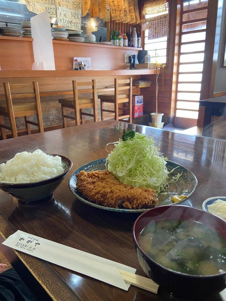 かがや