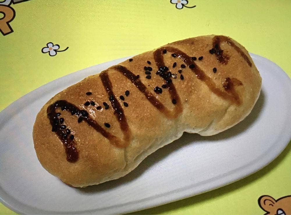 ココシカ
