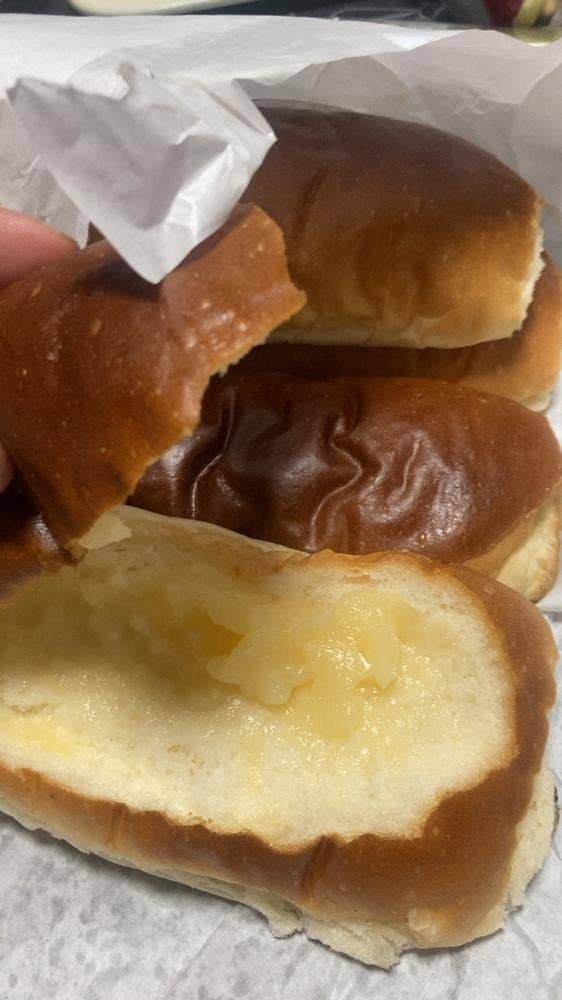 さとうパン