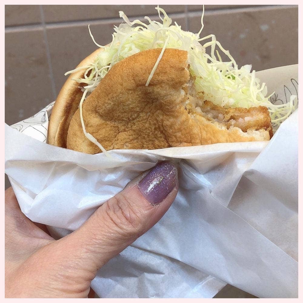モスバーガー 鶴見本町通り店