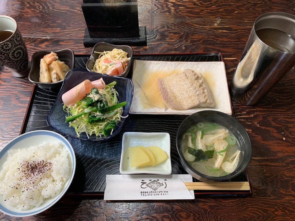 ひかり