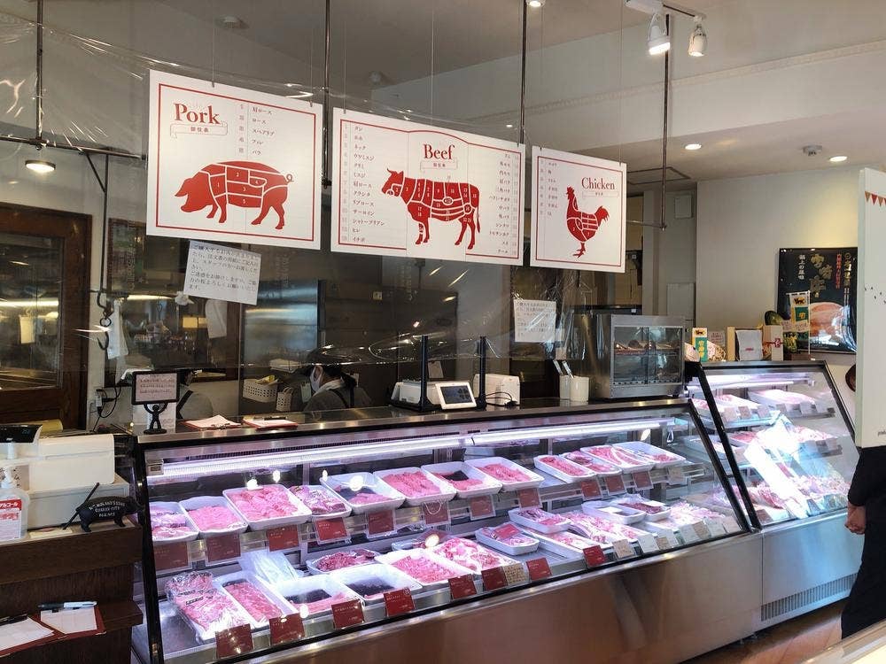やまいち精肉店