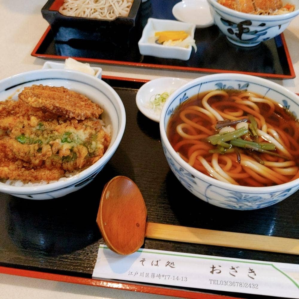 そば処おざき