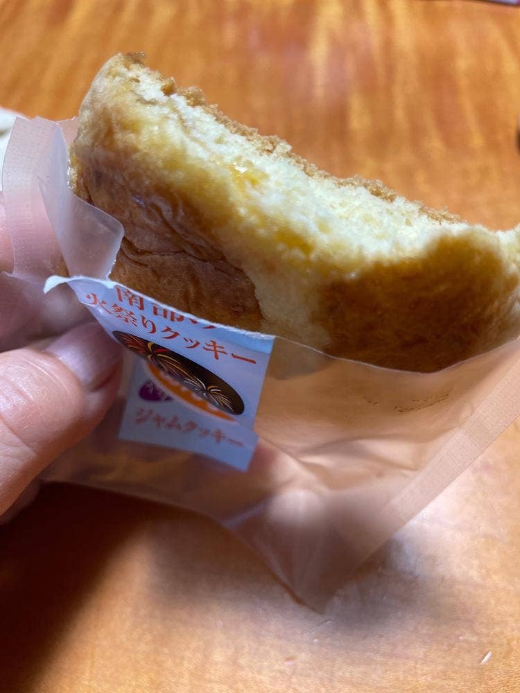 川崎屋菓子店