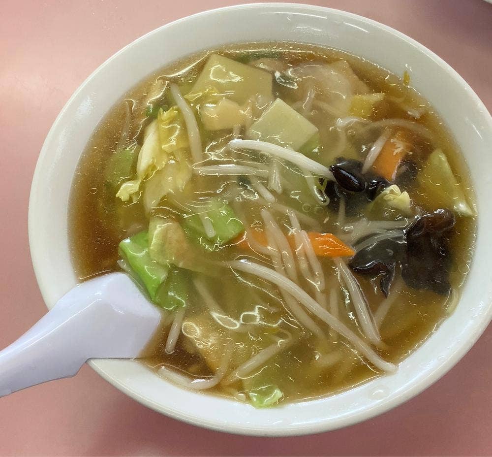 味平