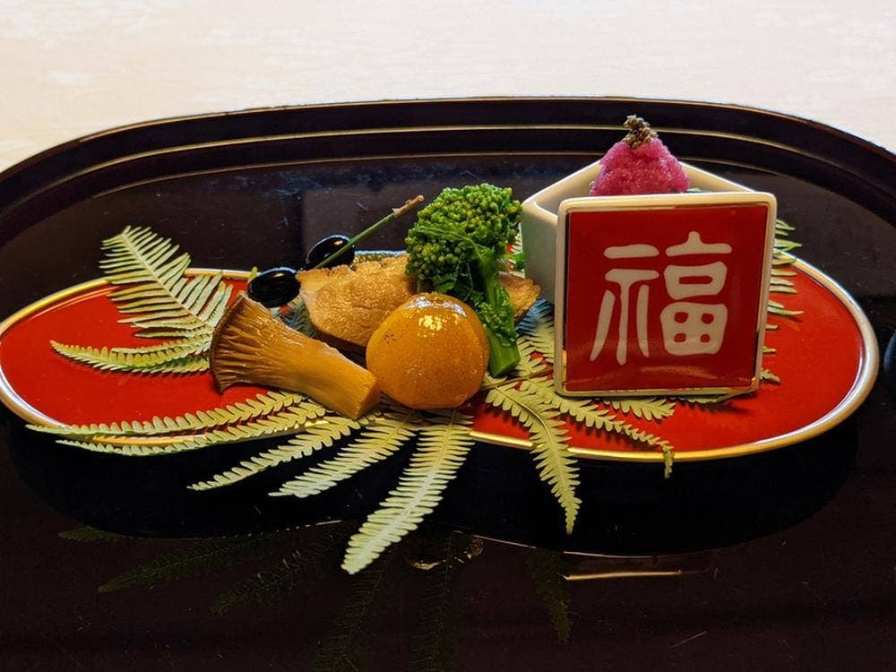 筑紫亭