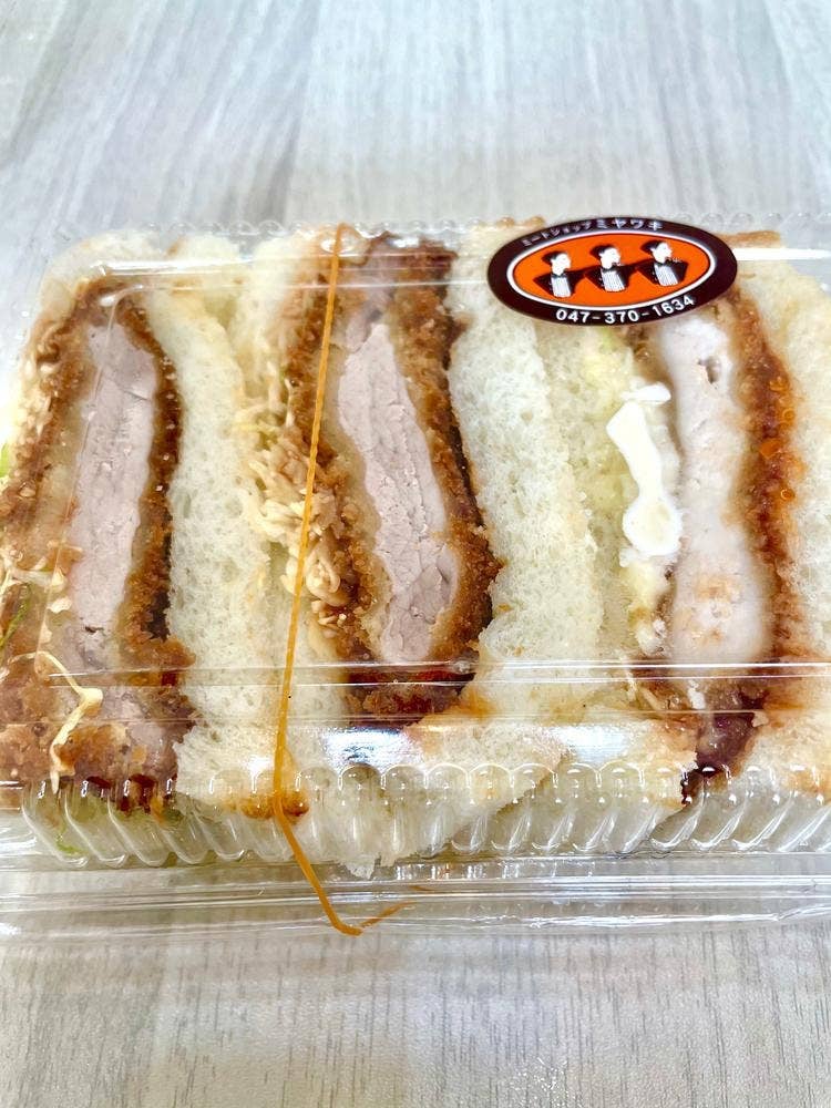 ミートショップミヤワキ