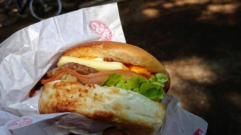 からつバーガー