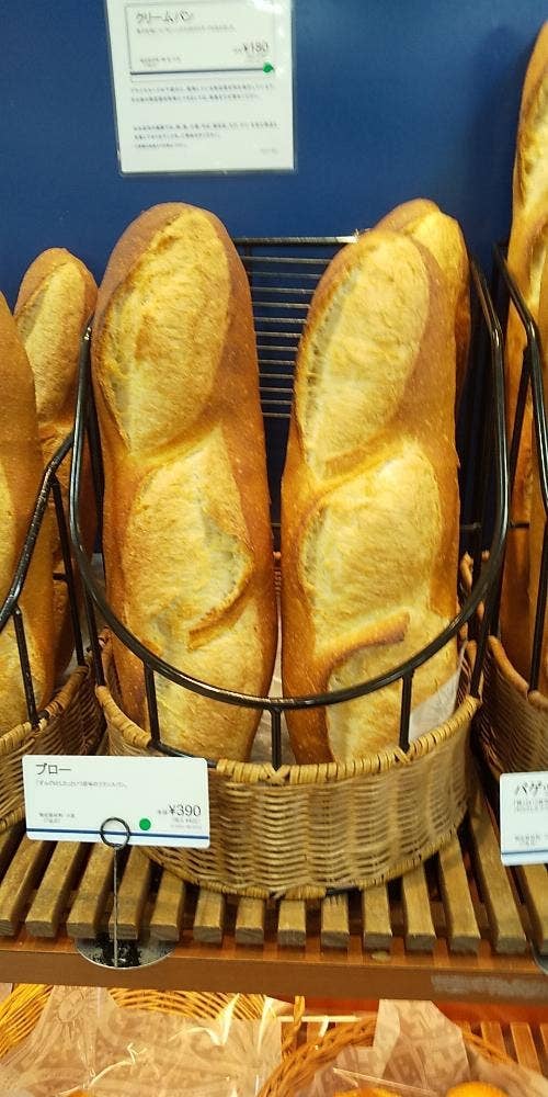 ドンク 西神中央SC店