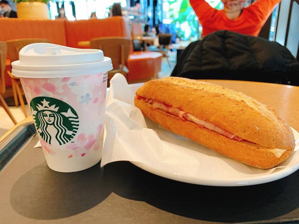 スターバックス コーヒー 新田町ビル店