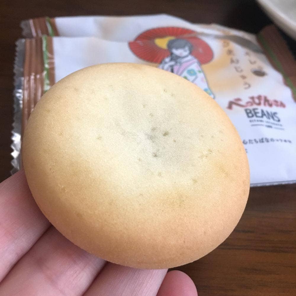 菓心たちばな 赤堤店
