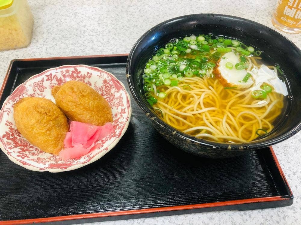 五月庵
