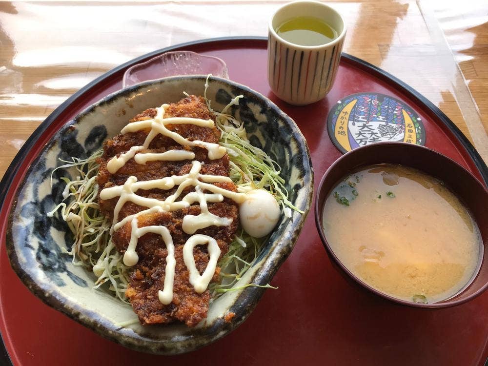 四季菜
