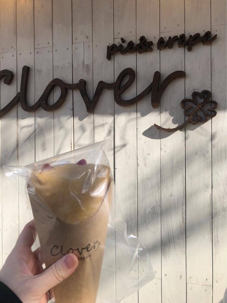 クローバー 平岸店