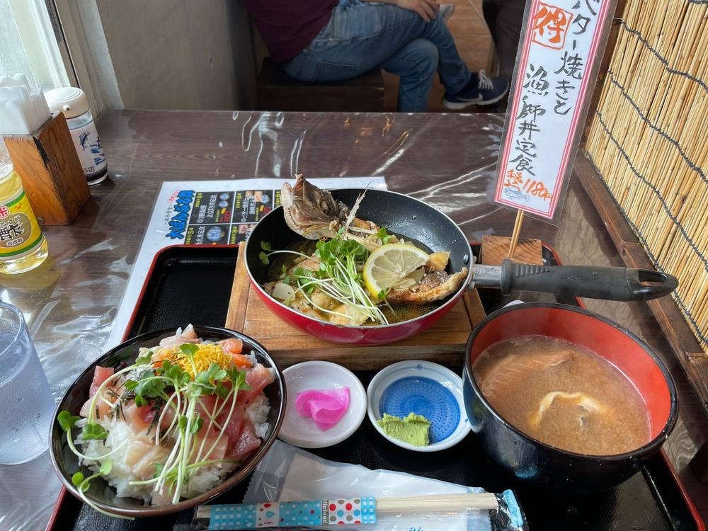 大ばんぶる舞