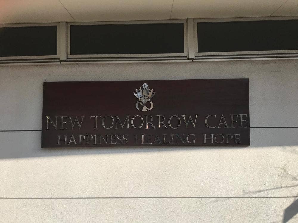 New Tomorrow Cafe