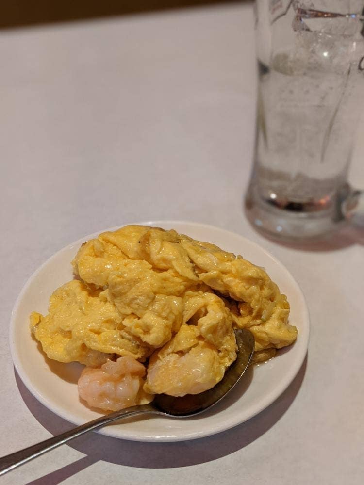 香園 こうえん