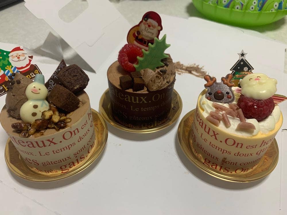 ペール・ノエルめじろ台店
