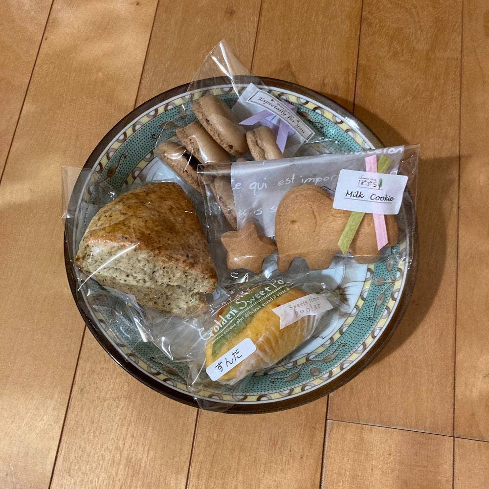 ぽぷら