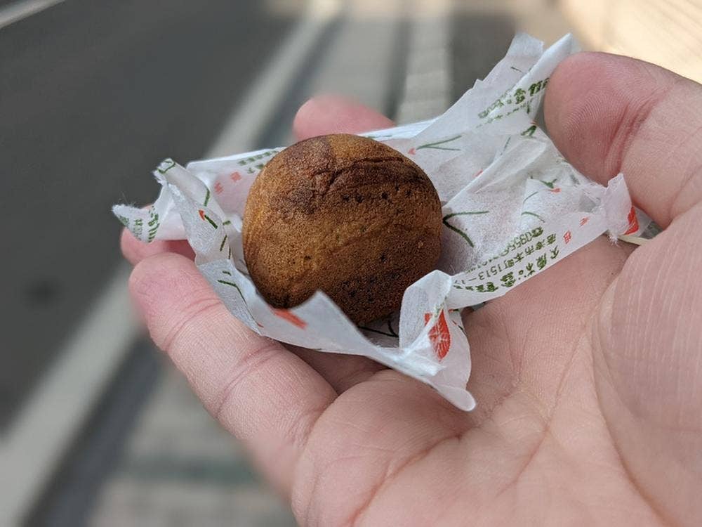 大原松露饅頭唐津本店