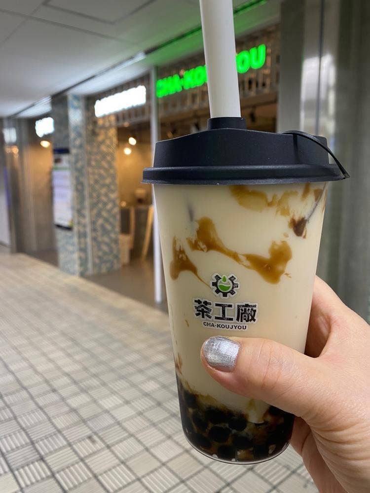 茶工廠 大阪日本橋店