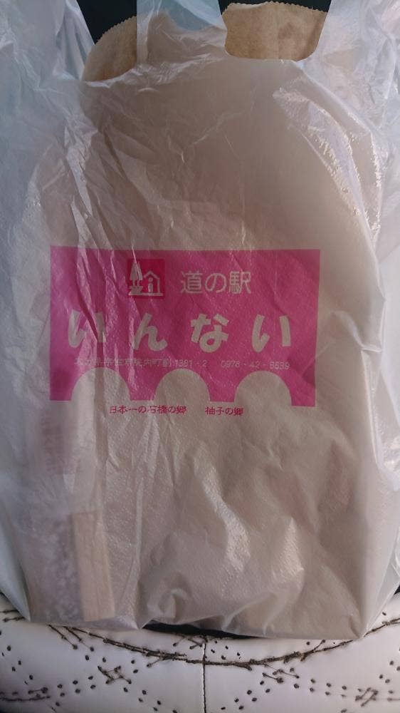 からあげ エビス