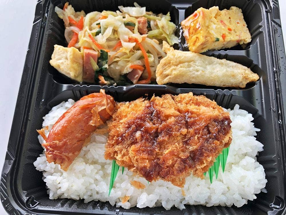 味の店 ひらかわ