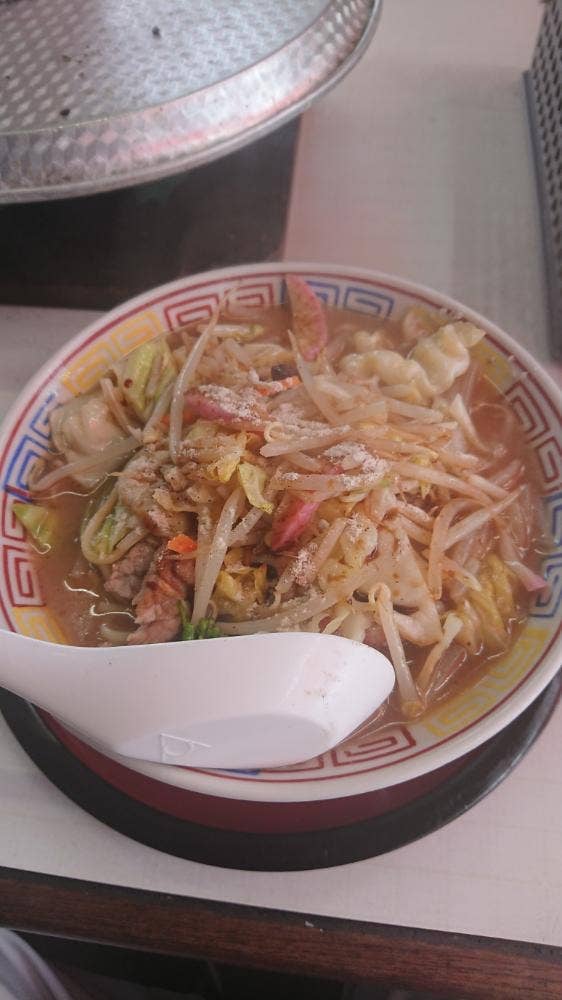 はとや