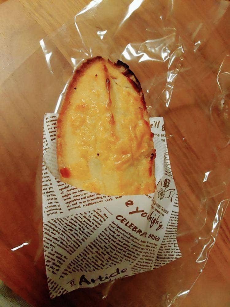 VIE DE FRANCE 岐阜店