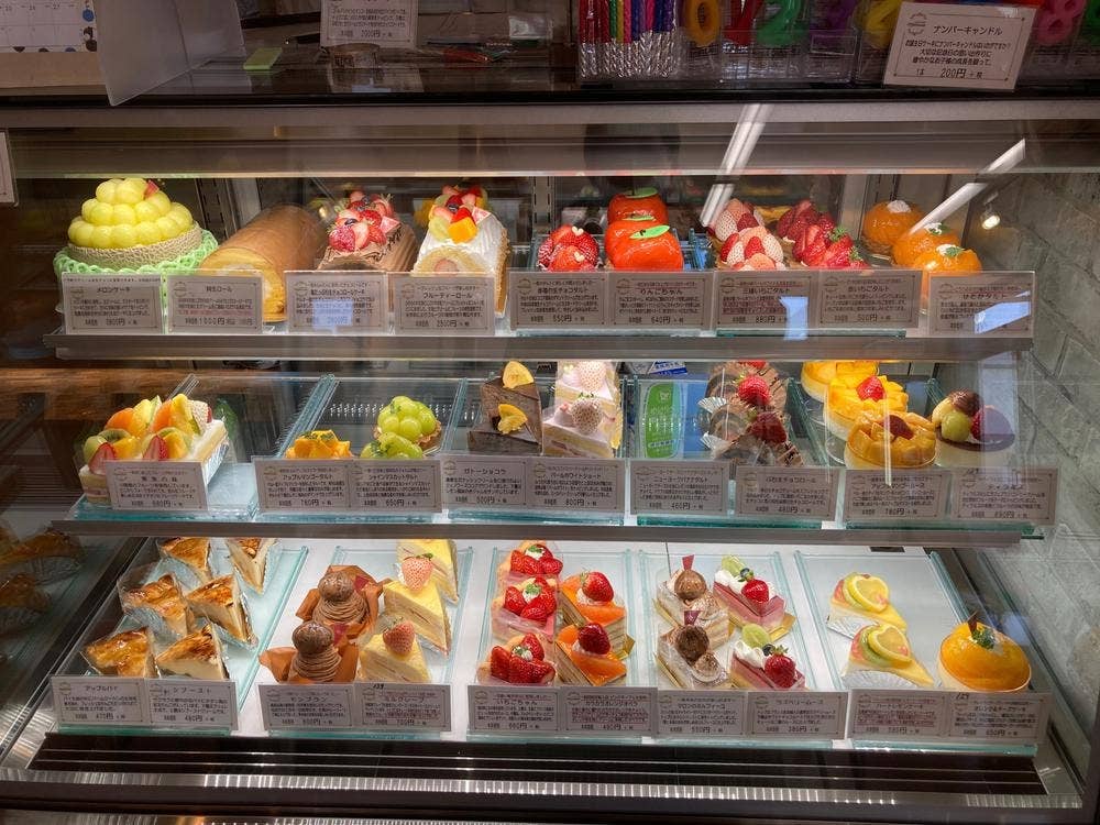 フルーツギフト マルサン