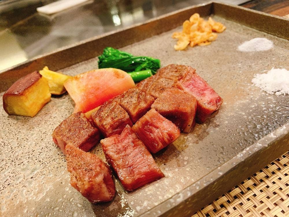鉄板焼 会