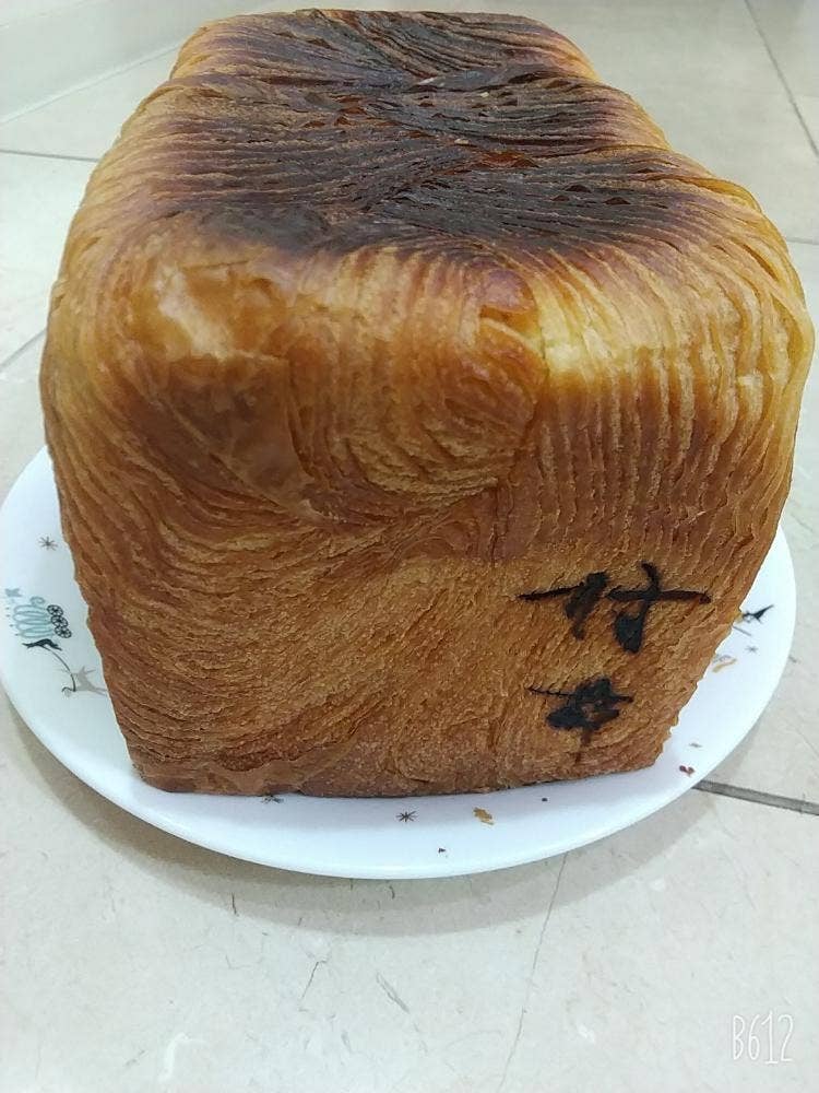 久が原 高級角食三日月 村井